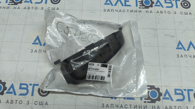 Rear right radiator duct for Porsche Macan 19-26 rest.