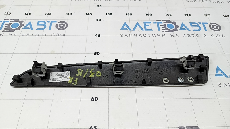 Front panel trim for Audi Q3 8U 15-18 in aluminum finish