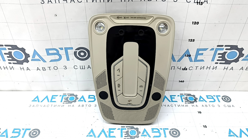 Front headlight assembly for Audi Q5 80A 21-25 without panoramic view, beige with SOS button, scratches