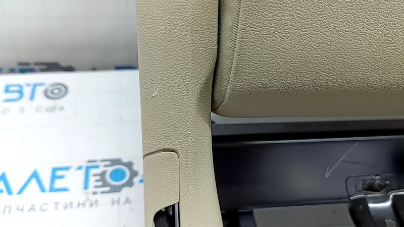 Backrest of the rear row of seats, 2nd row, left, Audi Q5 80A 21-24, beige leather, Standard, with a beige belt and armrest, mechanical, needs cleaning, dented, scratches on the plastic