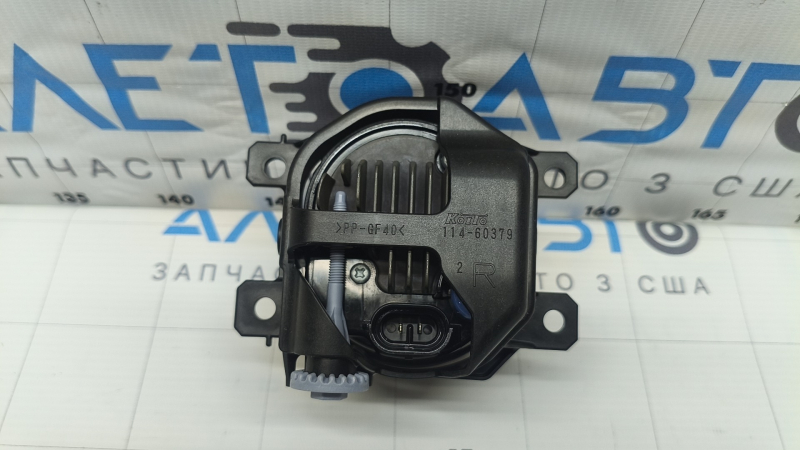 Right fog light for Subaru Ascent 19-24