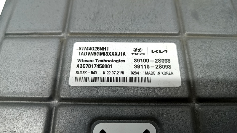 Hyundai Santa FE 21-23 2.5 Engine Computer ECU