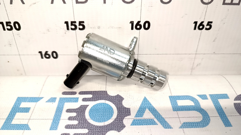 Oil Pressure Regulator for Audi A4 B9 17-25 2.0T