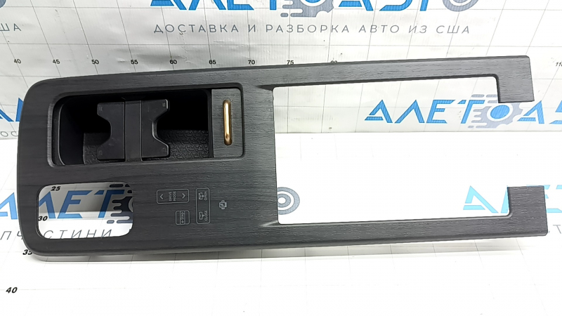 Nissan Ariya 23-25 center console trim with cup holders and 3 wireless charging buttons