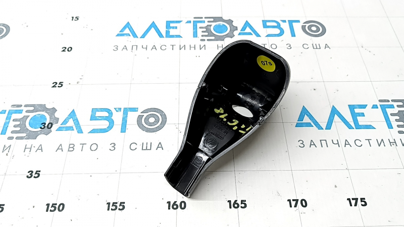 Interior mirror cover for VW Tiguan 18-23, black, 2 parts, for rain sensor, broken mount