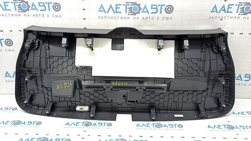 Lower trim of the trunk door of VW Tiguan 18-24 for electric door, black, with lamp, scratches, worn