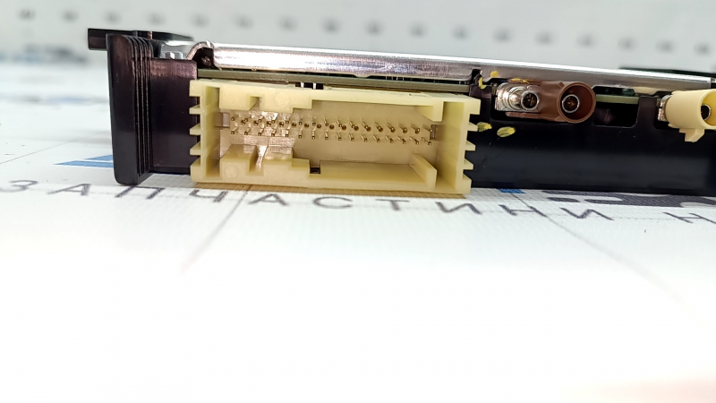 COMMUNICATION MODULE UNIT Mercedes W167 GLE 350 450 20-24 chip broken