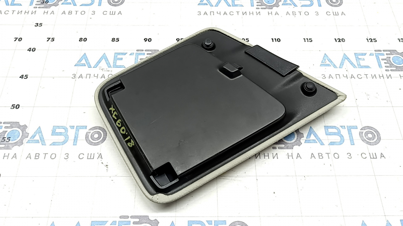Armrest Volvo XC60 18-26 leather gray, butt