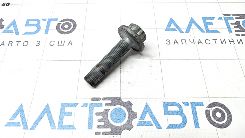 Front right outer CV joint mounting bolt VW Tiguan 18-24 70mm