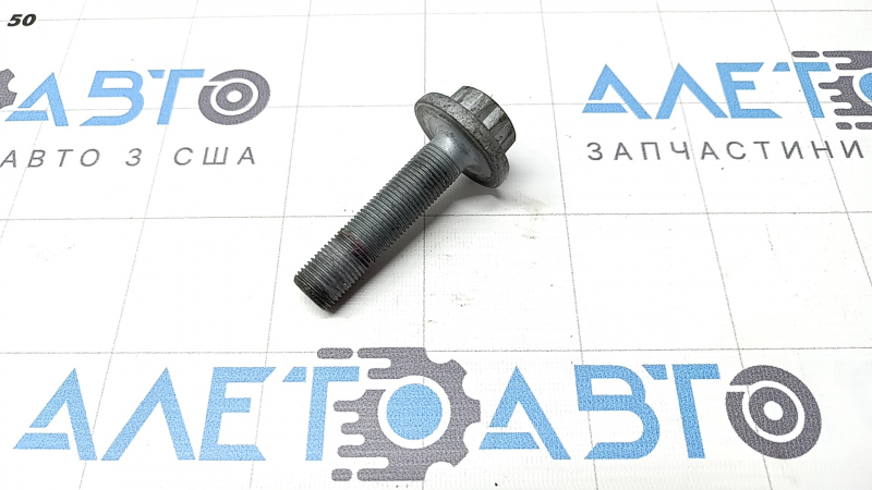 Front left outer CV joint mounting bolt VW Tiguan 18-24 70mm