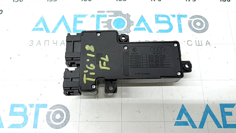 Driver's seat control for VW Tiguan 18-24 black, with buttons