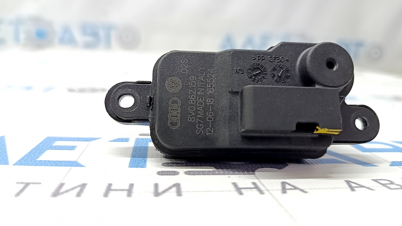 VW Tiguan 18-24 fuel filler flap lock