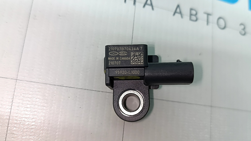Rear left airbag sensor for Hyundai Santa FE 19-23