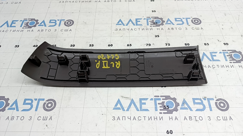Rear left seat center trim, 2nd row, Mercedes W167 GLE 350 450 20-23, brown, scratches