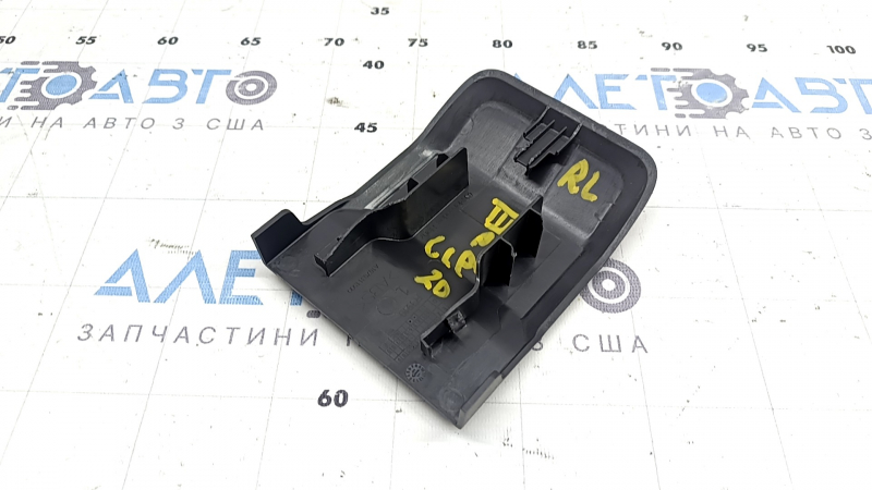 Rear seat runner cover, 3rd row, left, Mercedes W167 GLE 350 450 20-26, dark grey
