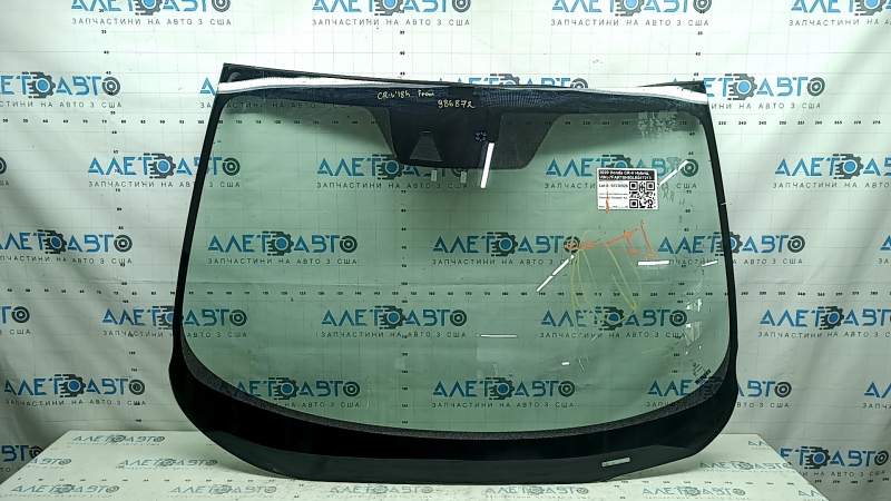 Honda CRV 17-22 windshield for camera and rain sensor, seal is cut