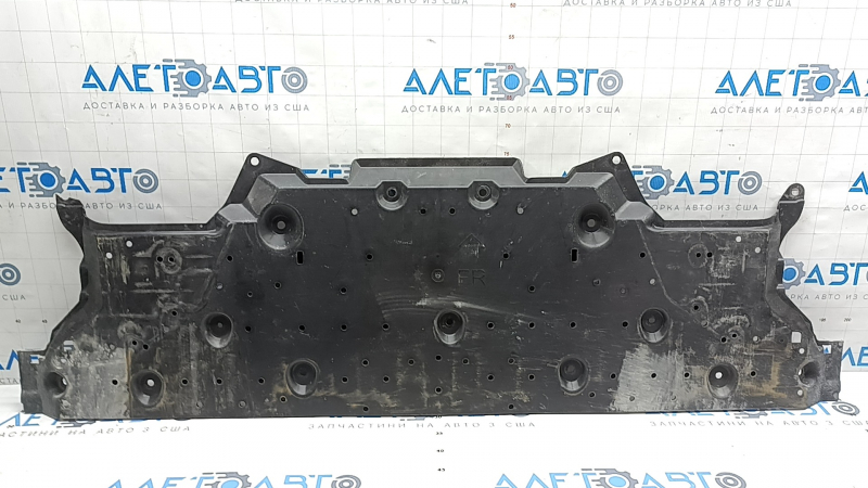 Front central underbody protection for Nissan Ariya 23-26, no fragments, cracks