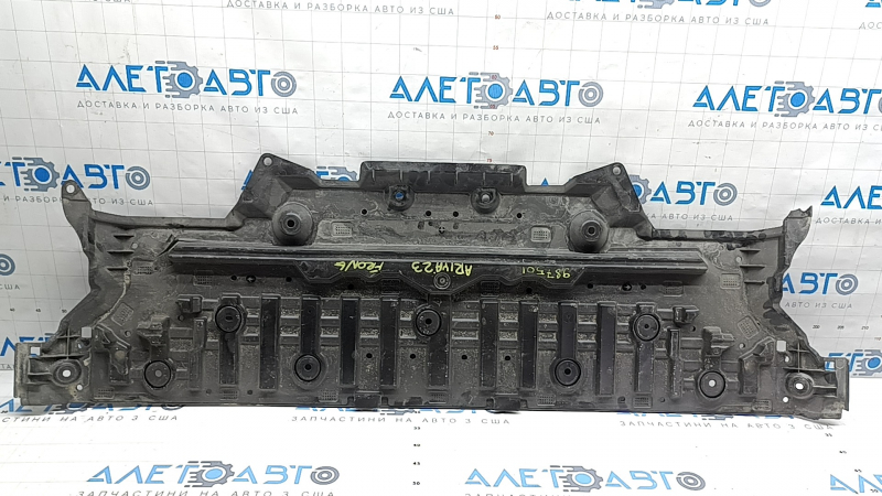 Front central underbody protection for Nissan Ariya 23-26, no fragments, cracks