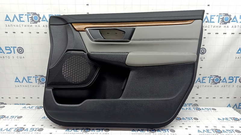 Door trim, front right card, Honda CRV 17-22, black and gray, armrest and insert, gray leather, wood molding, scratches