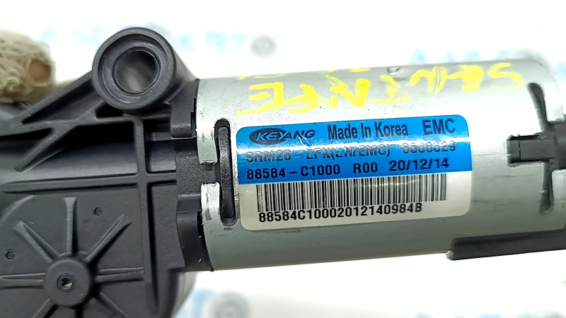 Motor for adjusting the backrest tilt of the driver's seat Hyundai Santa FE 21-23