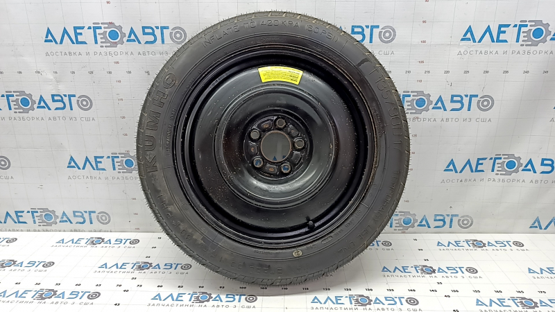 Spare tire for Hyundai Santa FE 21-23 R17 135/90 space saver, rusty