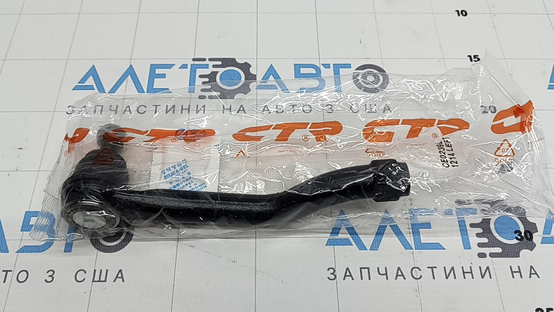 Steering tip left Acura TLX 15- FWD CTR