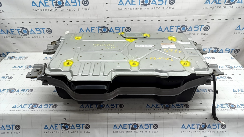 Honda CRV 20-22 hybrid battery assembly. 271V, 57K