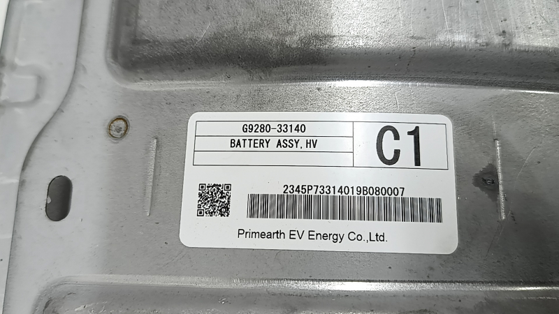 Lexus ES300h 19-26 NiMH battery assembly, 2019, 4.0-4.5 Ah