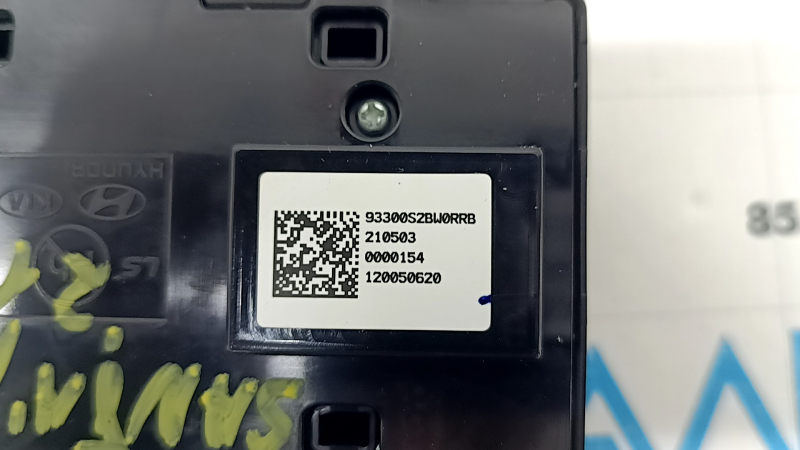Hyundai Santa FE 21-23 mode switching buttons for heated seats, scratches