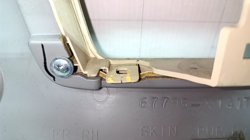 Door trim, front right card, Toyota Camry v55 15-17 usa, beige with beige plastic insert, rubber armrest, dry-cleanable, scratches, crack in fastener