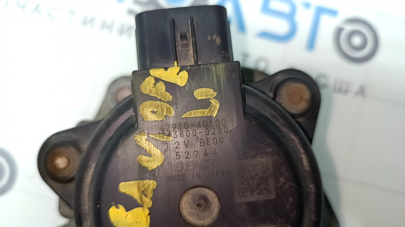 Automatic transmission selector Hyundai Santa FE 21-22 2.5