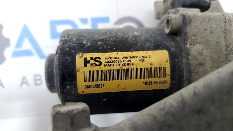Rear differential gearbox assembly Hyundai Santa FE 21-23 84k