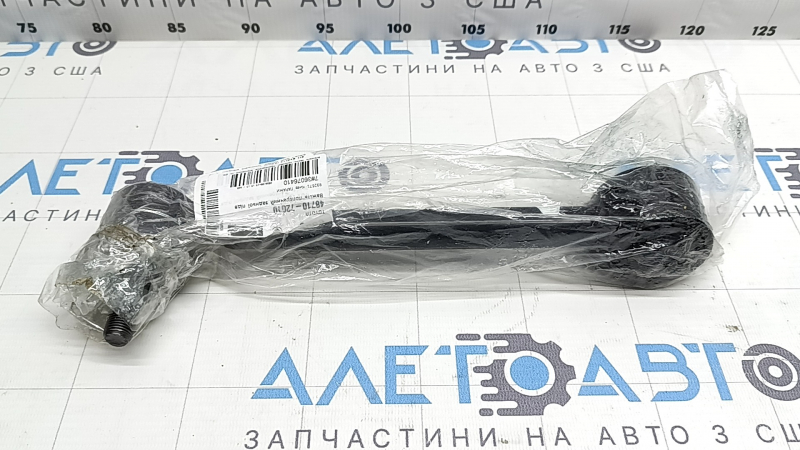 Rear left camber arm Lexus CT200h 11-17