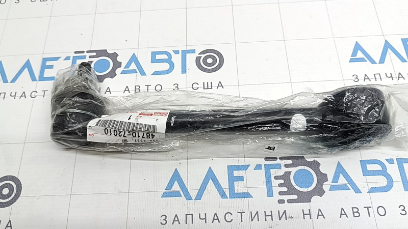 Rear left camber arm Lexus CT200h 11-17