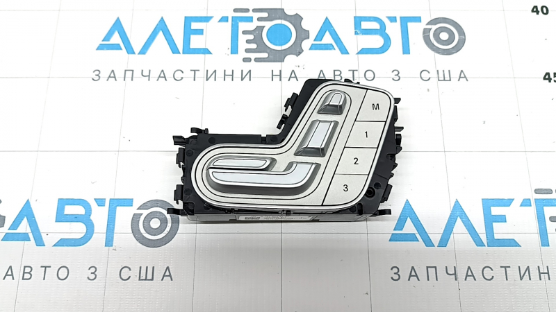 Front right seat control with memory for Mercedes X167 GLS 450 580 20-26 chrome