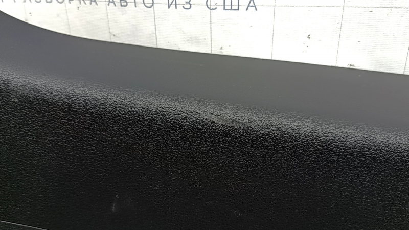 Lower tailgate trim for Hyundai Santa FE 21-23 for electric door, black, worn, scratches