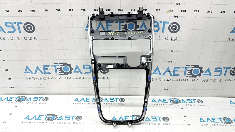 Hyundai Santa FE 21-23 center console trim, gray with chrome, scratches