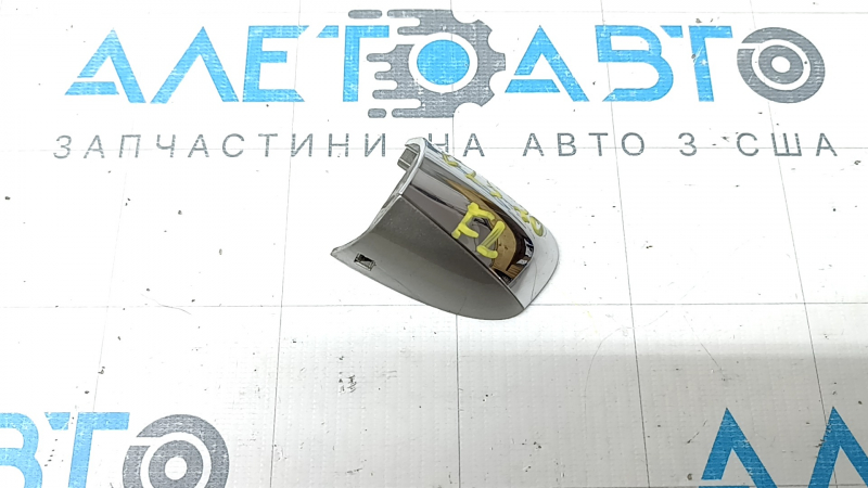 Front left door handle plug Mercedes X167 GLS 450 20-23 with chrome