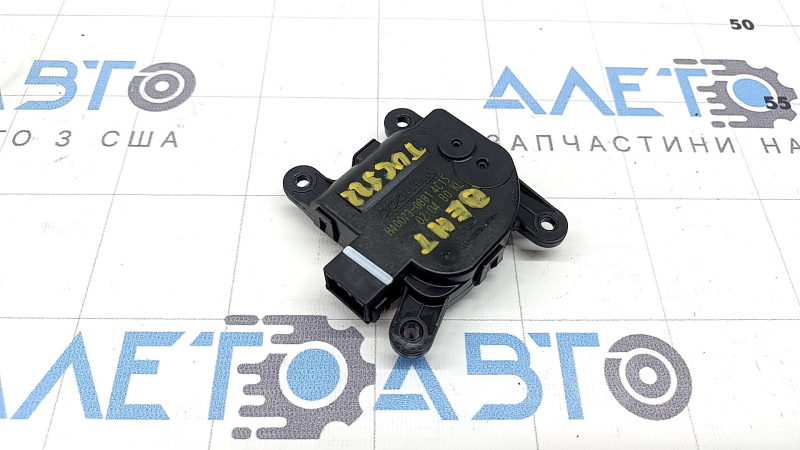 Actuator motor drive heater ventilation Hyundai Tucson 22-26
