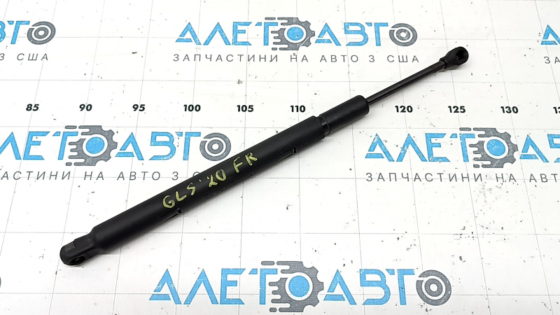 Right hood shock absorber for Mercedes X167 GLS 450 20-26