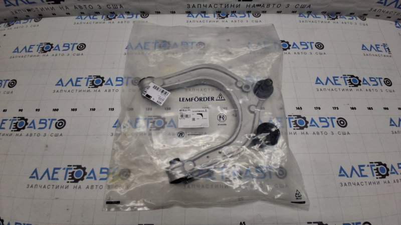 Upper front left arm BMW X5 G05 19-23 Standard LEMFORDER