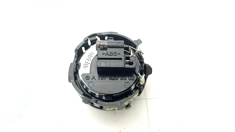 Front left door squeaker Mercedes X167 GLS 450 580 20-26 Burmester