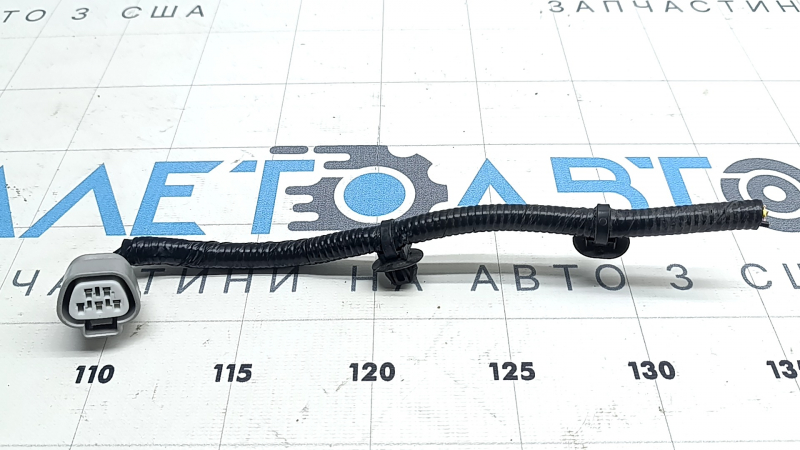Nissan Ariya 23-26 front wiper linkage components
