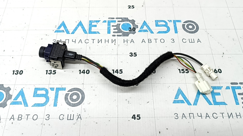 Mercedes X167 GLS 450 20-26 Front View Camera