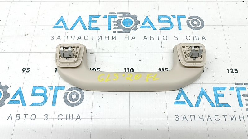 Front left ceiling handle for Mercedes X167 GLS 450 580 20-26 beige
