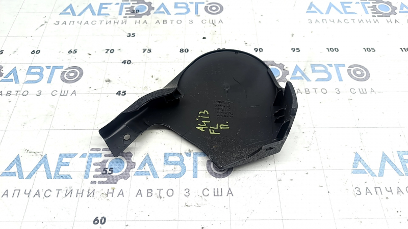 Driver's seat cover, inner right, Audi A4 B8 08-16, black