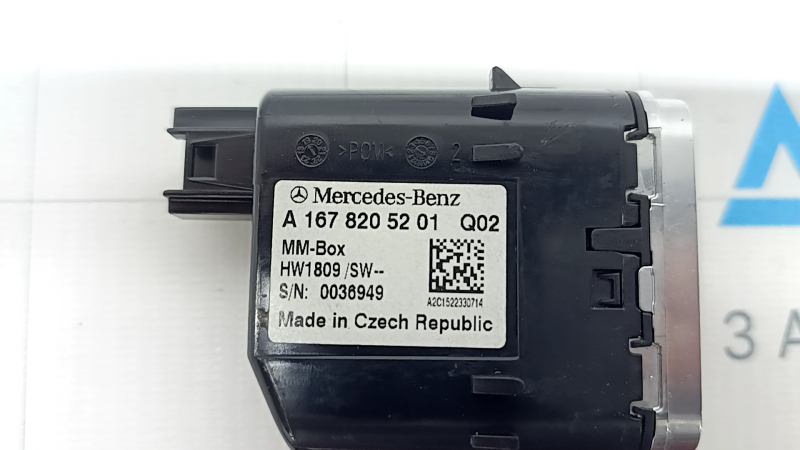 Left trunk arch trim charging port Mercedes X167 GLS 450 580 20-23