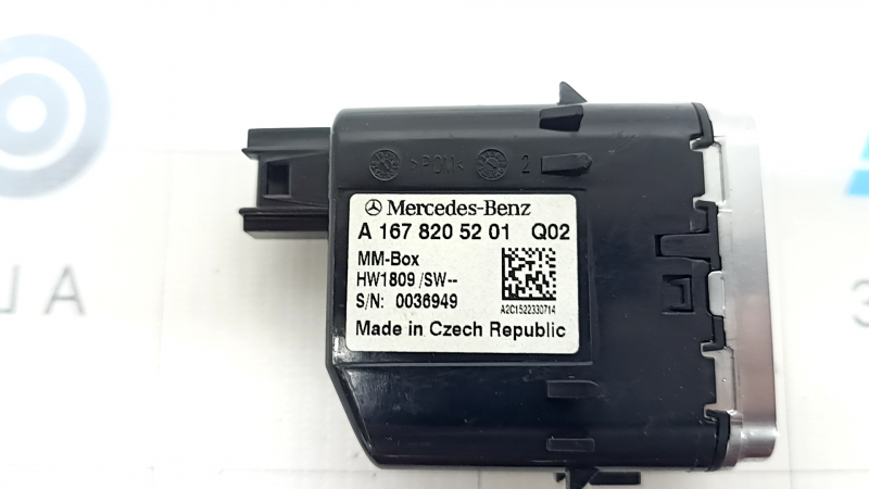 Right trunk arch trim charging port Mercedes X167 GLS 450 580 20-23