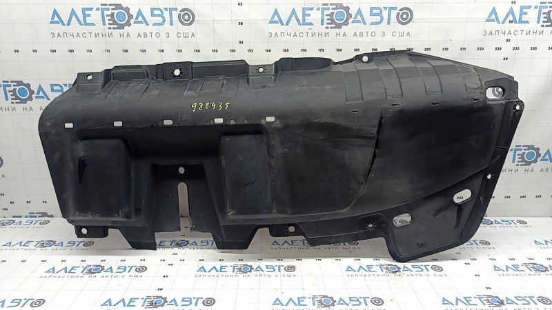 Rear protection Honda CRV 20-22 hybrid, tear