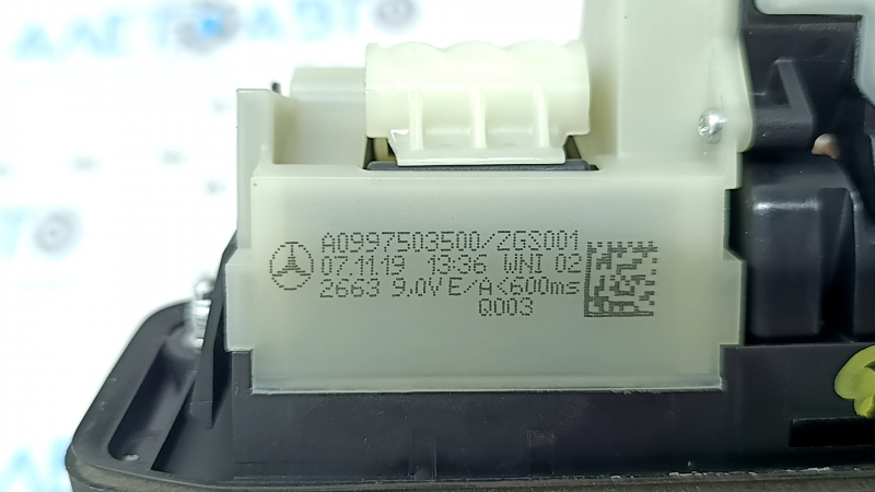Mercedes X167 GLS 450 580 20-23 trunk handle with camera button